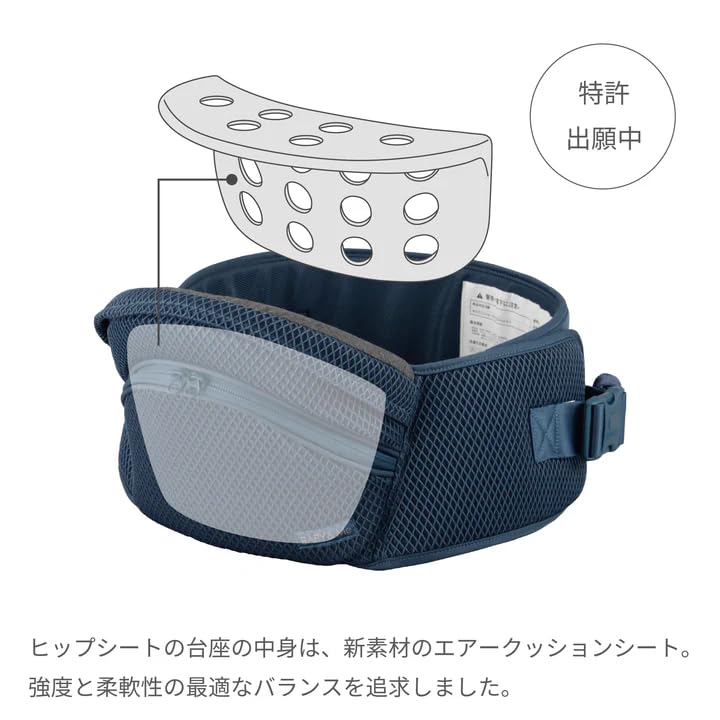 Amazon.co.jp: BABY&Me （ベビーアンドミー） Beren ブラック BM-11-03